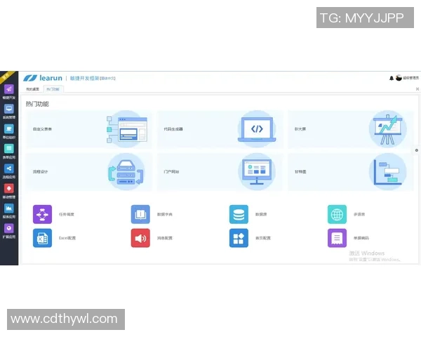 快来参加！“全民打卡世锦赛 解锁商洛新魅力”短视频有奖宣扬活动开端啦